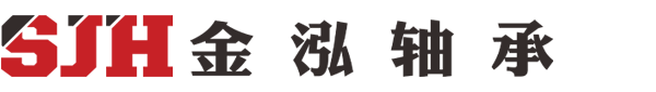 Shandong Jinhong Bearing Technology Co., Ltd